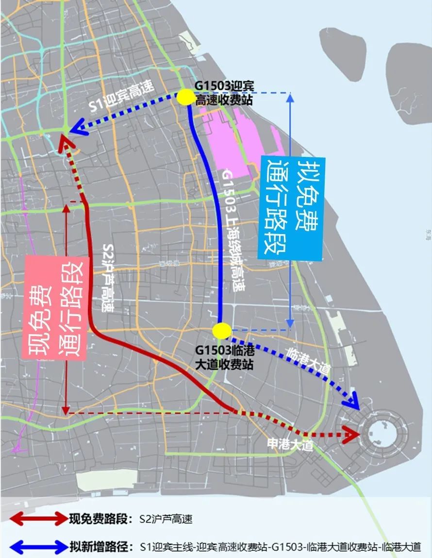 河北邯郸这段高速收费点对点免费了