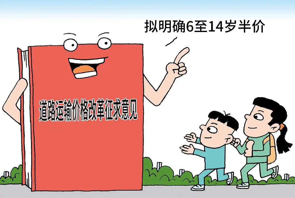 高考改革2026：最新方案变化，家长考生必看