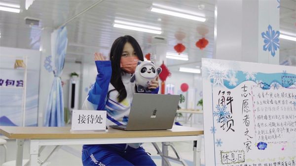 广州青年志愿者 冬奥志愿者 经验 广州青年志愿者 冬奥服务 广州青年志愿者 宣传冬奥_冬奥会志愿者