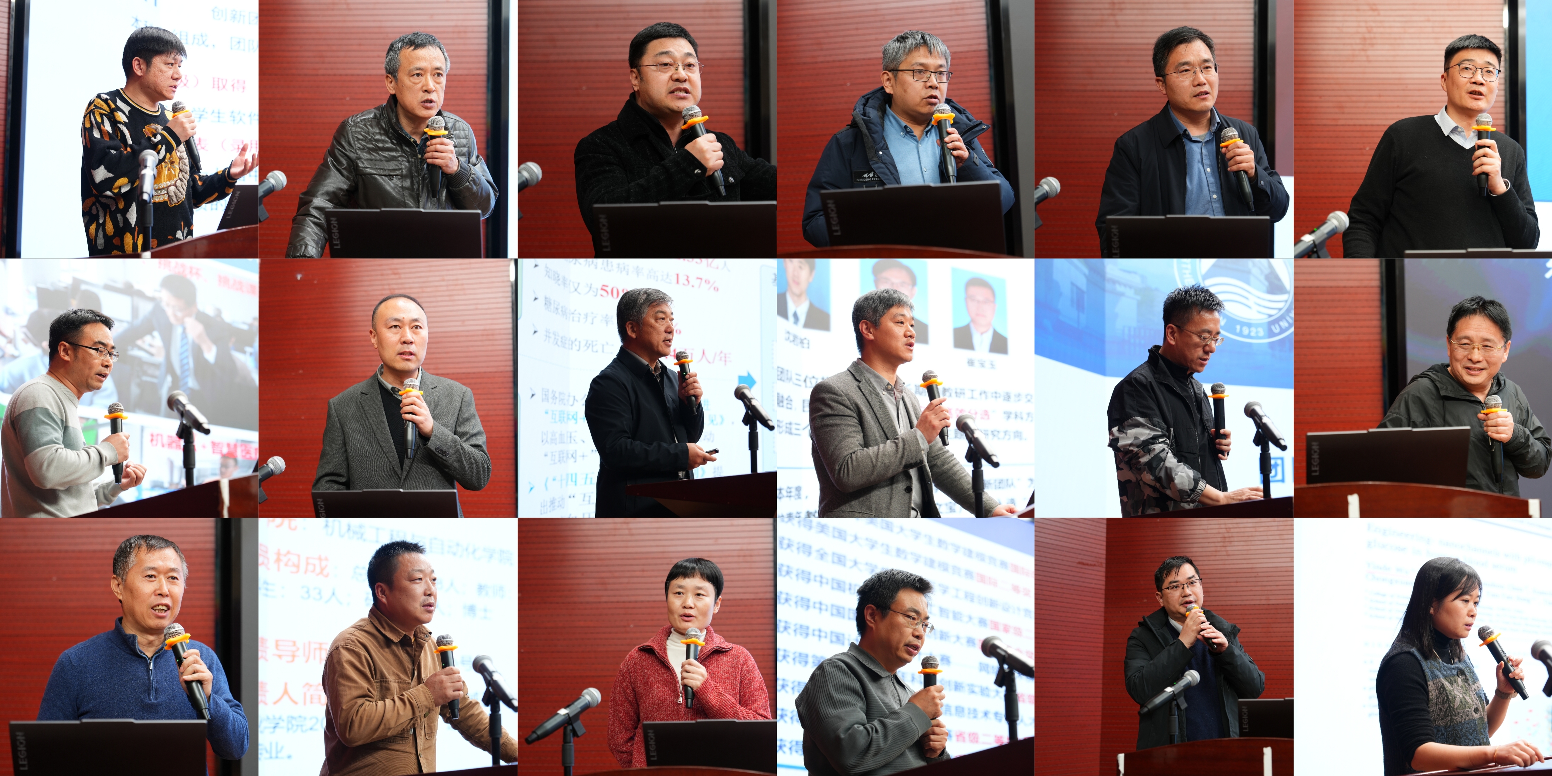 大学交流活动_东北大学学生创新团队考核交流_东北大学创新创业教育特色工程